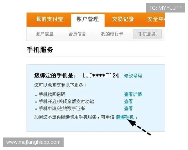 pgsoft官网集团会员注册过程中遇到问题如何快速解决和联系客服 pgsoft官网集团会员注册过程中遇到问题如何快速解决和联系客服