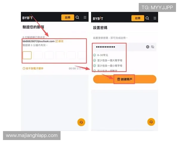 PG娱乐在线注册平台下载常见问题解答,帮助用户顺利完成注册流程 PG娱乐在线注册平台下载常见问题解答,帮助用户顺利完成注册流程