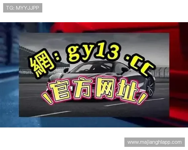 7. PG电子网站APP未来发展规划及新功能预告引发玩家热议 7. PG电子网站APP未来发展规划及新功能预告引发玩家热议