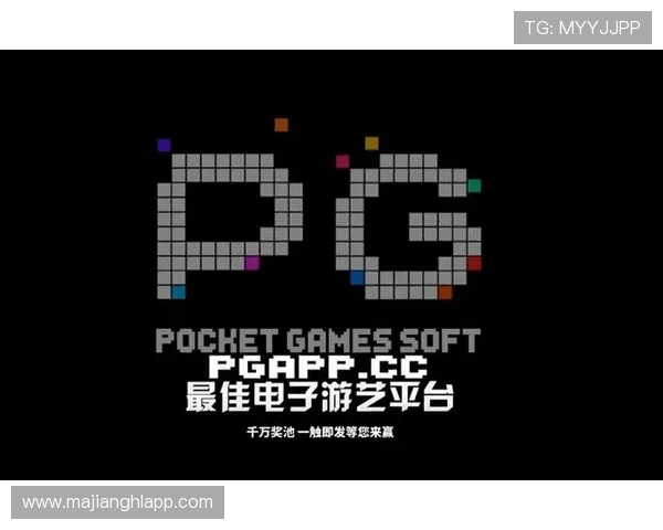 PGSOFT官网网页版登录遇到常见问题解决方案指南发布