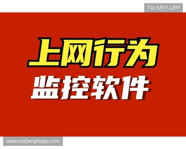 PG娱乐旗舰网站官网安全保障措施全面升级，确保玩家信息与资金安全无忧