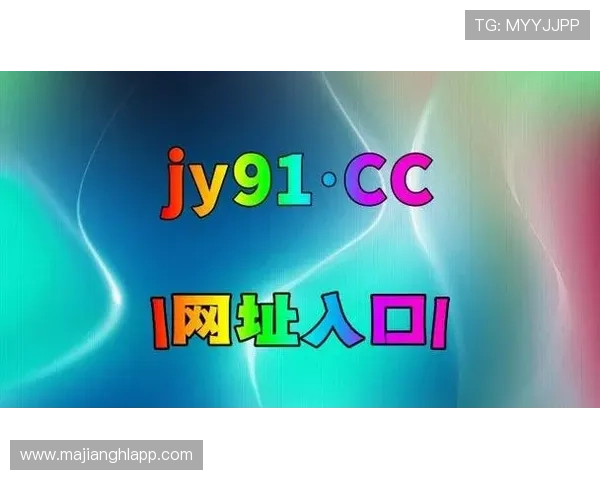 pg官网登录入口官方平台,便捷快速登录体验全新升级 pg官网登录入口官方平台,便捷快速登录体验全新升级