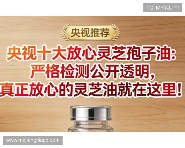 PG官网化验所报告查询功能优化完成,提升用户体验确保检测数据的透明公开 PG官网化验所报告查询功能优化完成,提升用户体验确保检测数据的透明公开