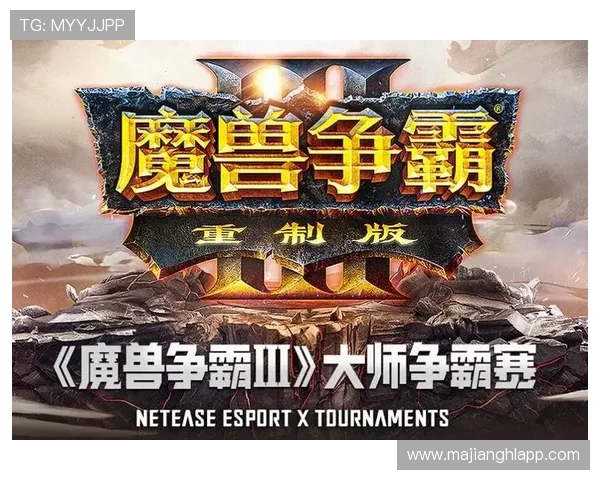 PG游戏备用平台在哪的官方公告及最新更新，确保玩家能够顺利访问备用平台享受游戏乐趣