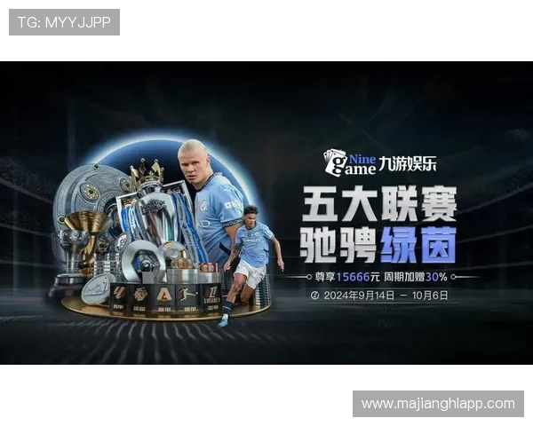 PG电子备用平台官网最新公告公布多项优惠活动吸引新老玩家