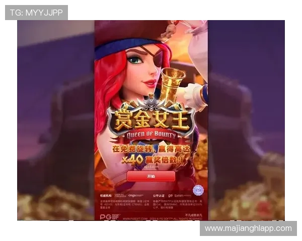 PG电子官方网页版多样游戏选择，满足不同玩家的娱乐需求