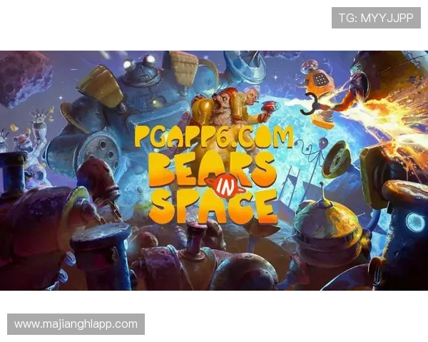 PG电子游戏app全面升级，提供丰富多样的高品质游戏内容