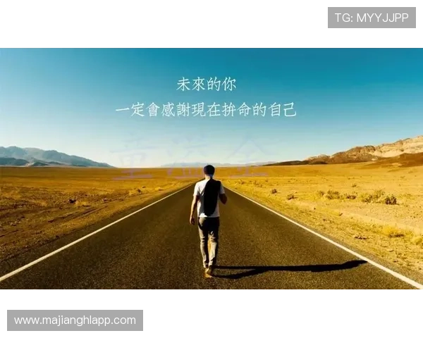 pg电子的套路揭秘：揭秘背后隐藏的盈利策略与操作手法