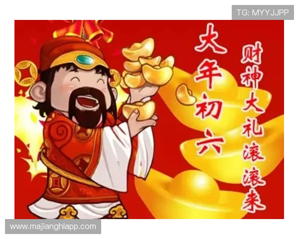 PG电子游戏象财神的历史背景与文化寓意深度解读