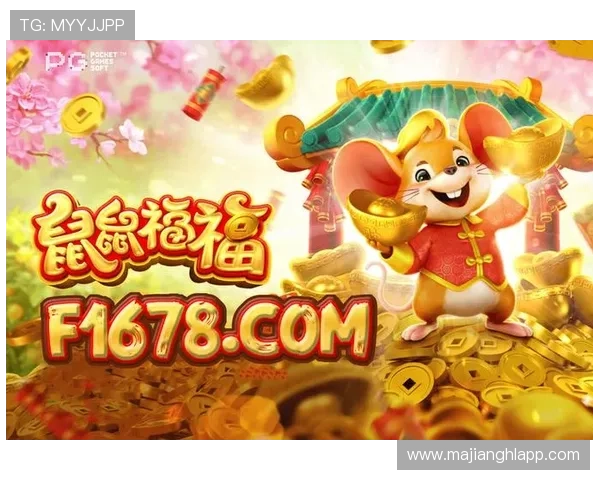 PGSOFT官网真人版会员注册流程详解助你轻松开启高品质游戏体验