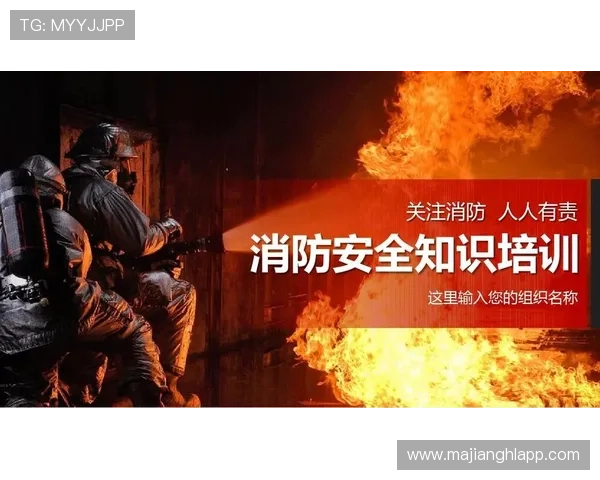 PG游戏盒子安全性分析与使用指南保障玩家账号安全享受无忧游戏体验 PG游戏盒子安全性分析与使用指南保障玩家账号安全享受无忧游戏体验