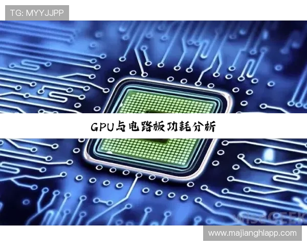 多家权威机构联合发布关于pg电子正规网址的安全认证标准与审核流程