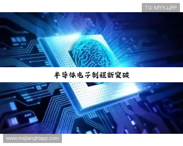 如何选择可靠的PG电子公司合作伙伴实现共赢发展