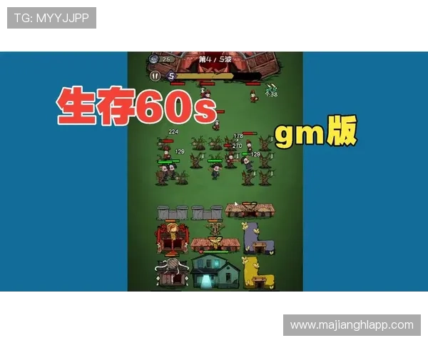 打pg游戏秒玩技术优化，确保每一位玩家都能秒级进入游戏世界