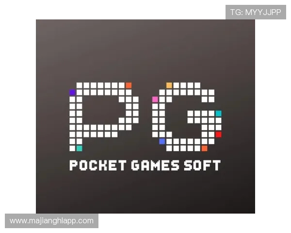 最新PG电子平台链接地址分享，便捷访问多样游戏玩法推荐