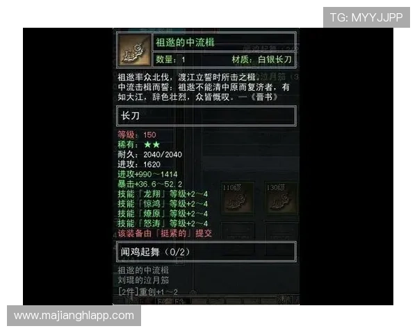 问鼎PG平台入口下载手机版官网提供丰富的游戏资源和专业的客服支持满足不同玩家需求