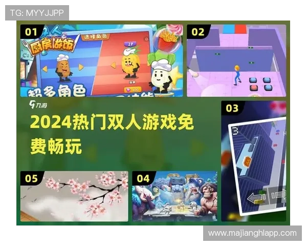 PG游戏在线试玩网址免费体验平台推荐，轻松畅玩最新热门游戏
