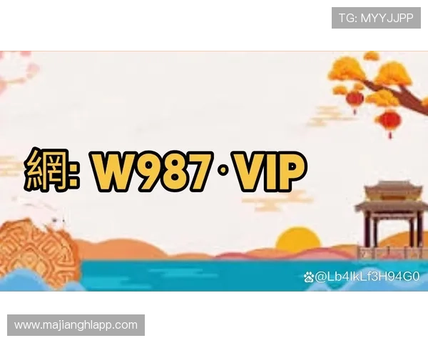 PG电子网站全面解析：如何加入qy球友会享受优质游戏体验
