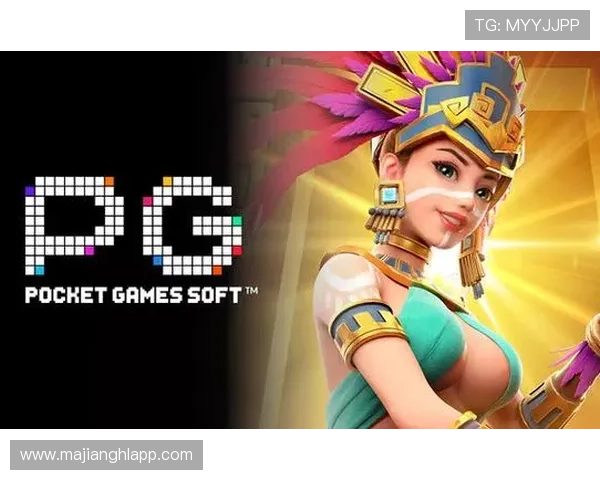 PGSOFT官网app下载流程详解,帮助玩家快速获取心仪的游戏资源 PGSOFT官网app下载流程详解,帮助玩家快速获取心仪的游戏资源