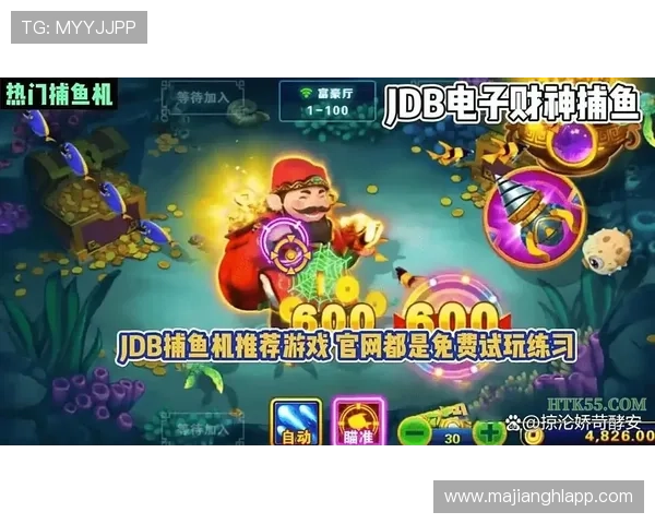 PG平台电子游戏大爆分下载，轻松体验高分奖励的最佳途径推荐