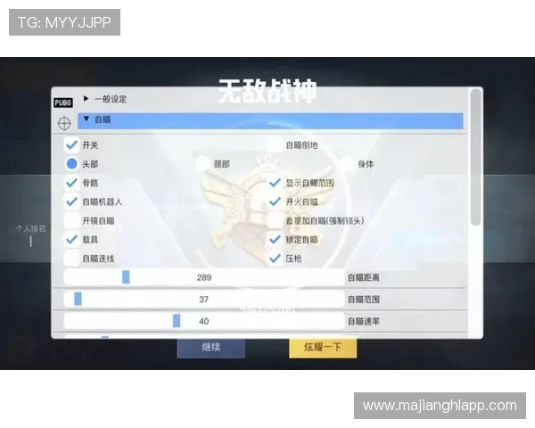 PG游戏平台开户流程详解及所需时间分析帮助玩家高效注册 PG游戏平台开户流程详解及所需时间分析帮助玩家高效注册