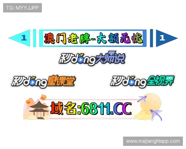 PG电子星旅淘金网页版对决安全性分析,保障玩家账号与资金安全的全面措施 PG电子星旅淘金网页版对决安全性分析,保障玩家账号与资金安全的全面措施