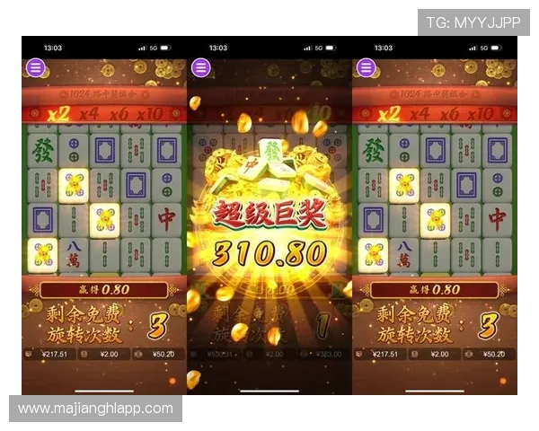 PG麻将胡了爆分图优化策略：提升爆分效率的实用方法与实战经验分享
