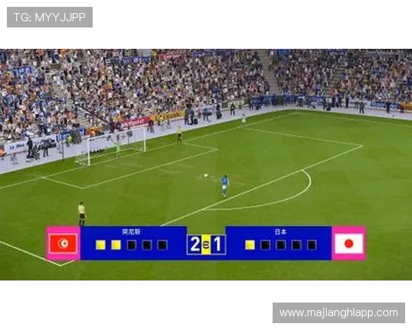 世界杯突尼斯对阵日本比赛精彩集锦全面回顾与精彩瞬间分析 世界杯突尼斯对阵日本比赛精彩集锦全面回顾与精彩瞬间分析