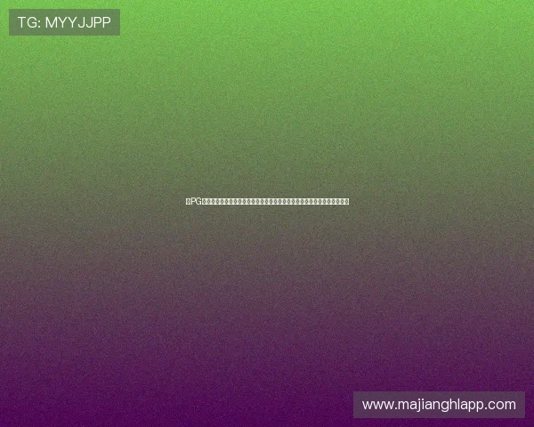 在PG体育电子平台官网上学习体育电竞游戏技巧,提升您的竞猜水平和获胜几率 在PG体育电子平台官网上学习体育电竞游戏技巧,提升您的竞猜水平和获胜几率