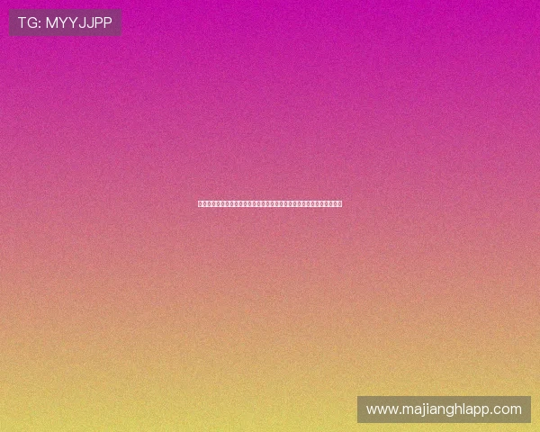 西班牙队世界杯明星球员全名单，深入分析他们的技术特点与比赛影响力